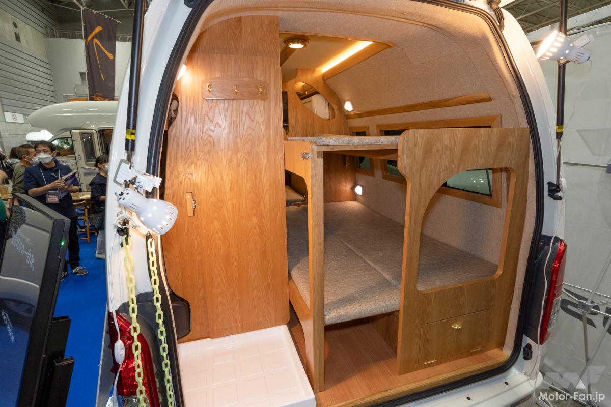 カトーモーター ブルームーンEX