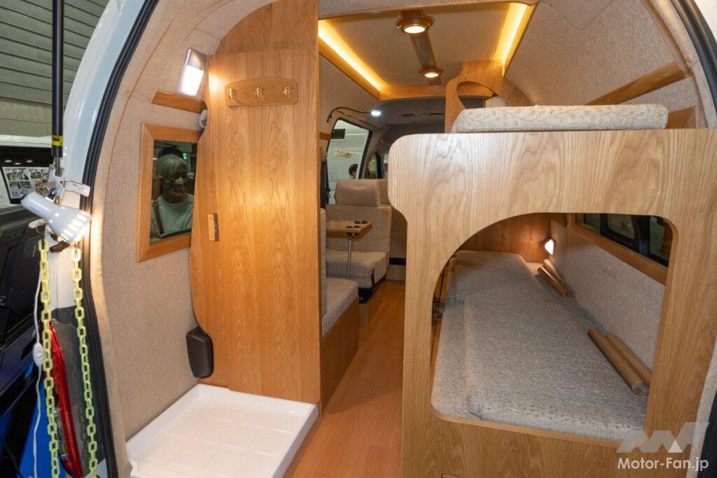 カトーモーター ブルームーンEX