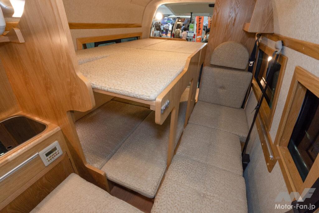 カトーモーター ブルームーンEX