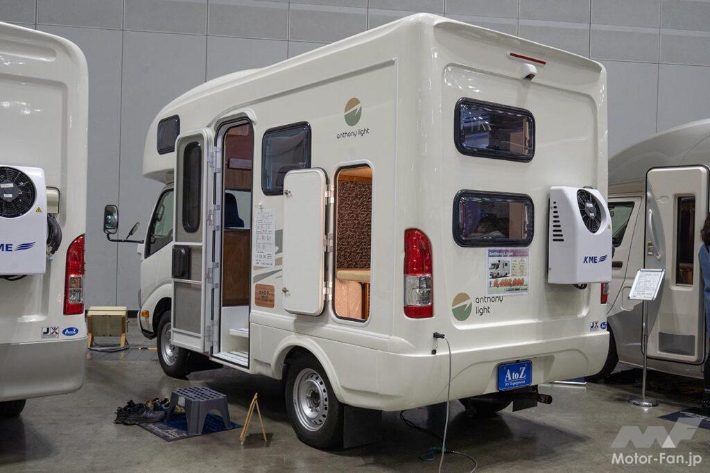 AtoZ アンソニーライト