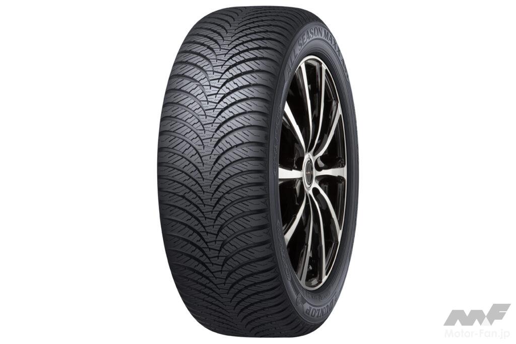 ダンロップ ALL SEASON MAXX AS1