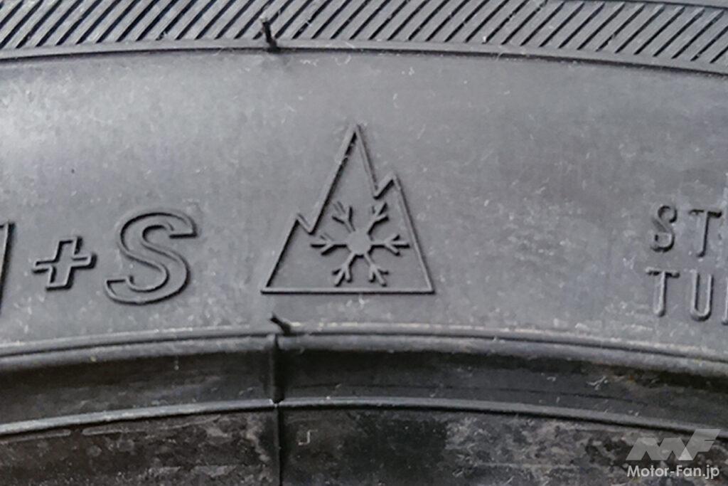 ダンロップ ALL SEASON MAXX AS1