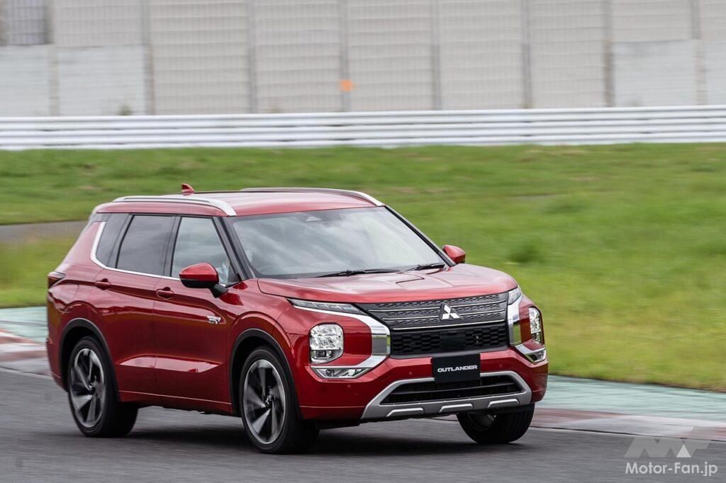 三菱アウトランダーPHEV