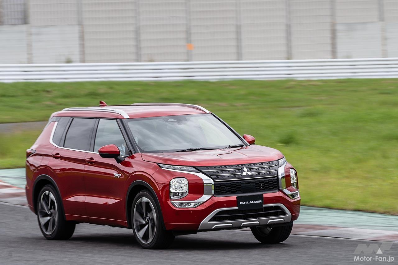 三菱アウトランダーPHEV