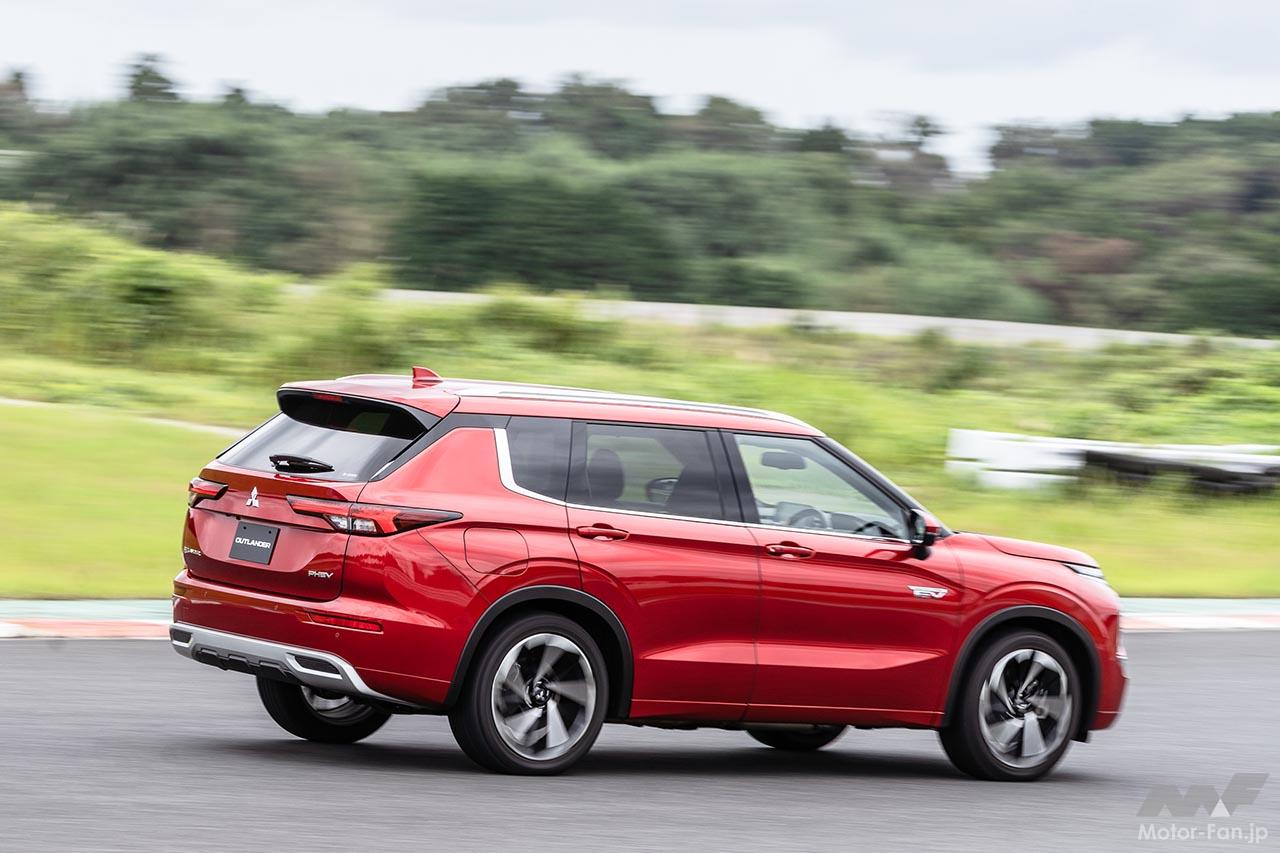 三菱アウトランダーPHEV