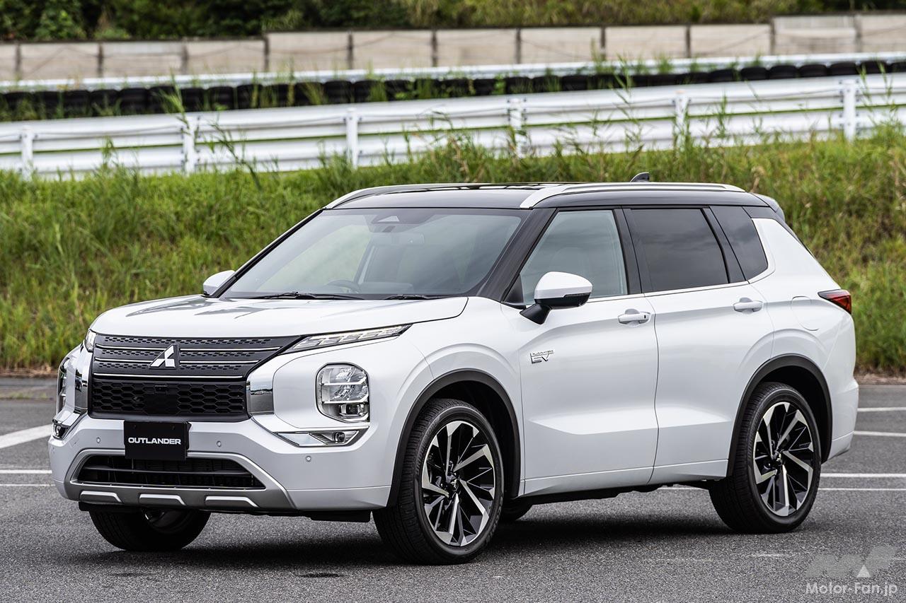 三菱アウトランダーPHEV