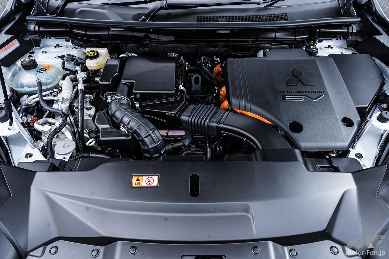三菱アウトランダーPHEV