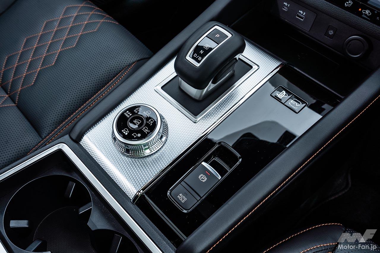 三菱アウトランダーPHEV