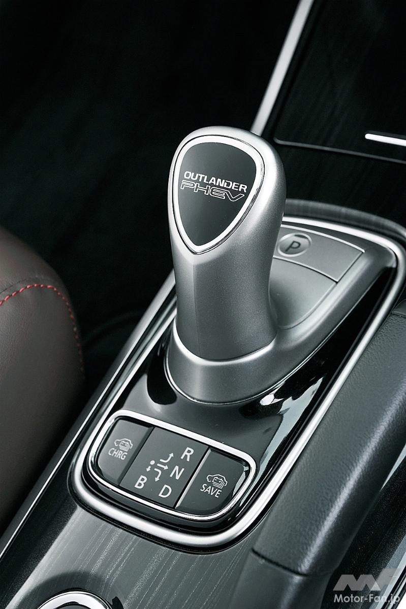 三菱アウトランダーPHEV