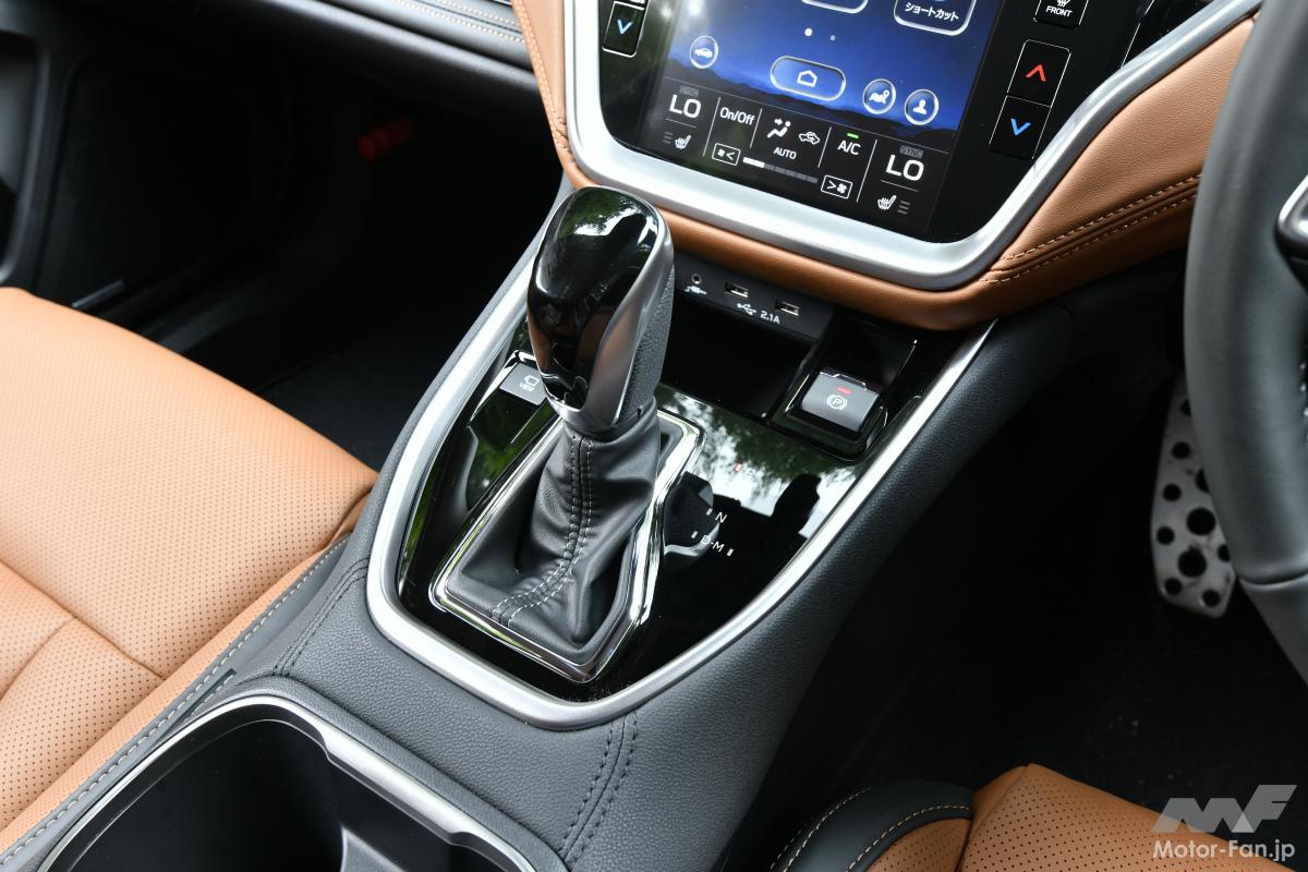 新型スバル レガシィ アウトバック