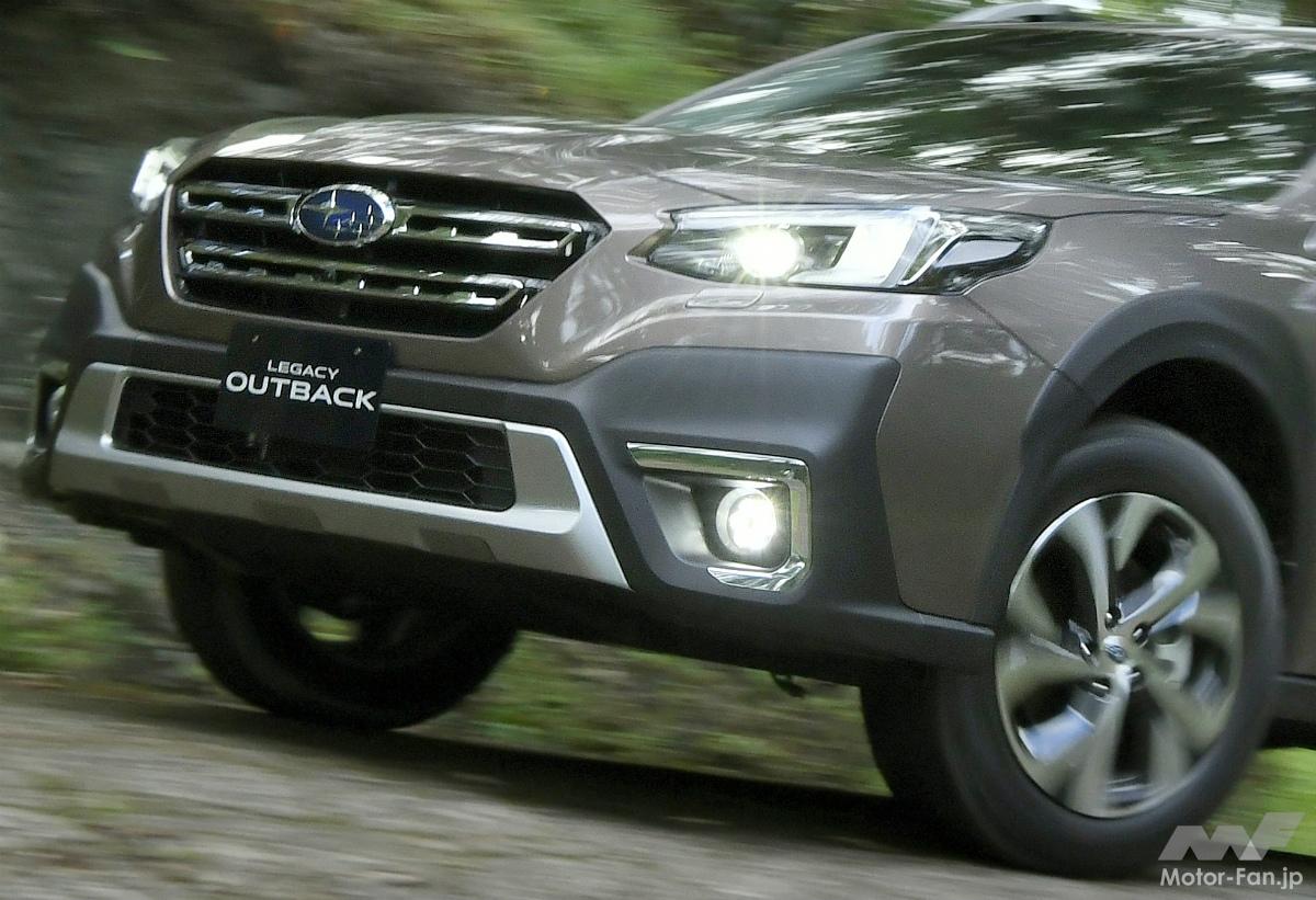 新型スバル レガシィ アウトバック