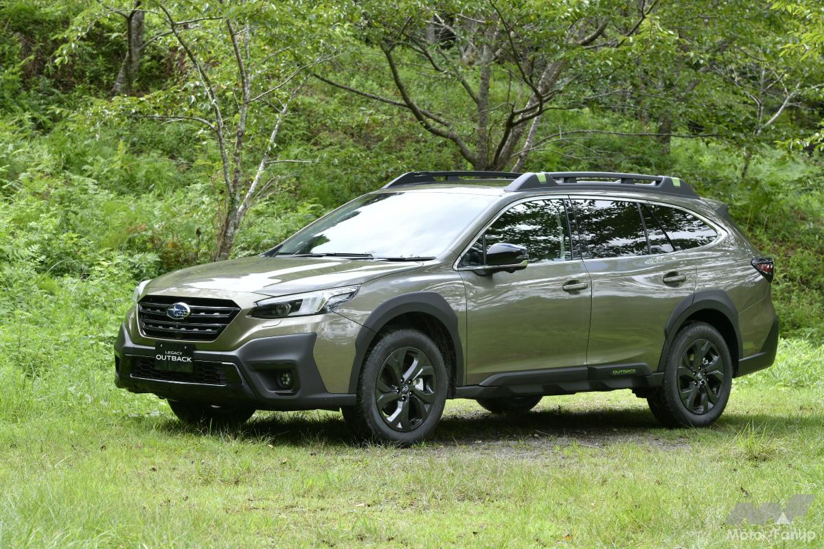 新型スバル レガシィ アウトバック