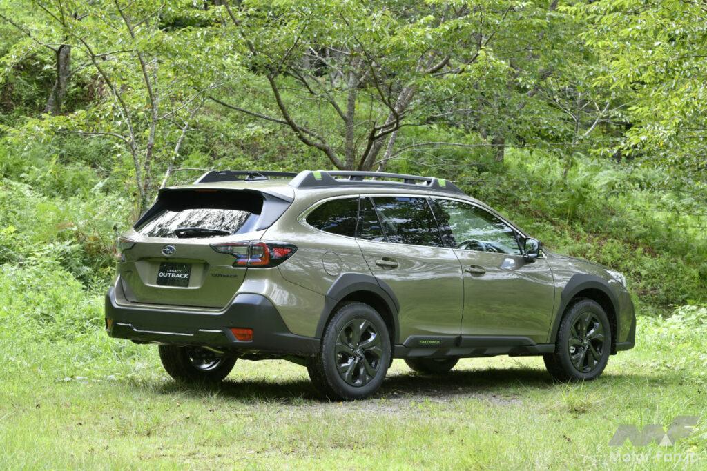 新型スバル レガシィ アウトバック