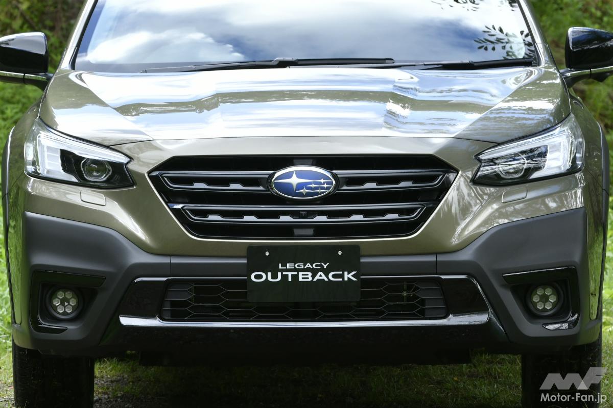 新型スバル レガシィ アウトバック