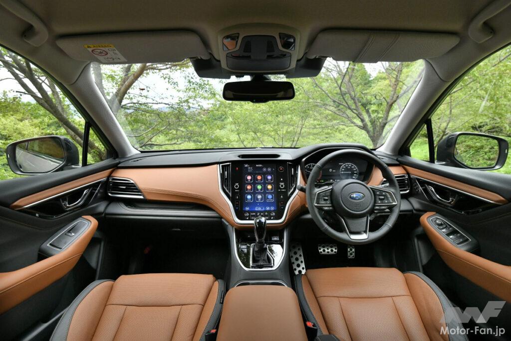 新型スバル レガシィ アウトバック