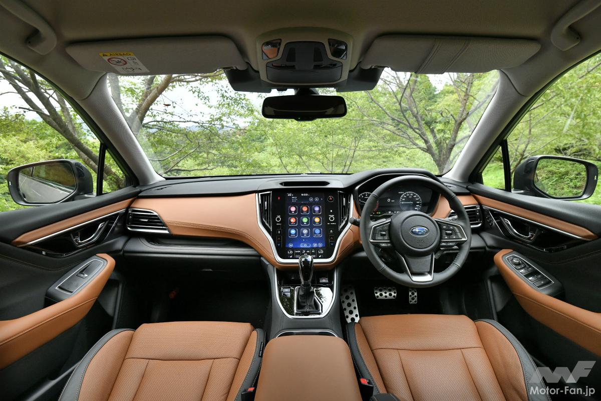 新型スバル レガシィ アウトバック