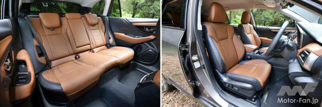 新型スバル レガシィ アウトバック