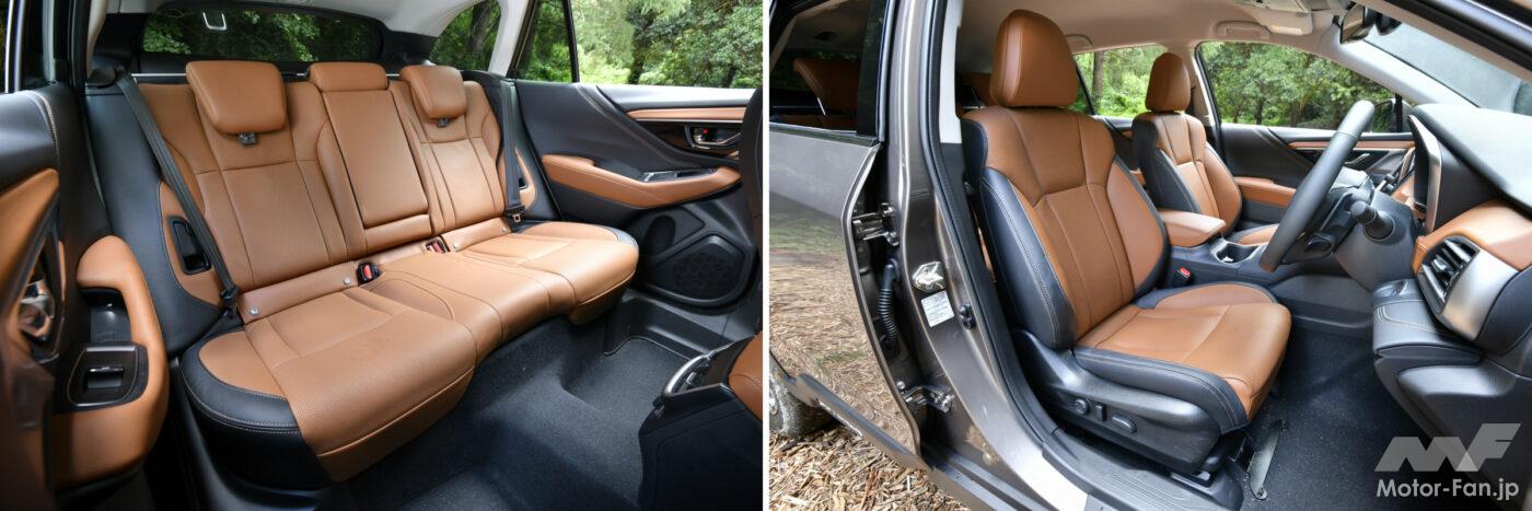 新型スバル レガシィ アウトバック