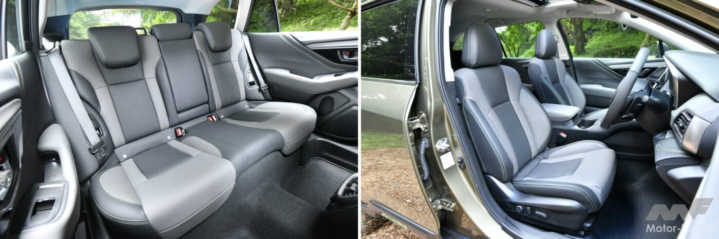 新型スバル レガシィ アウトバック