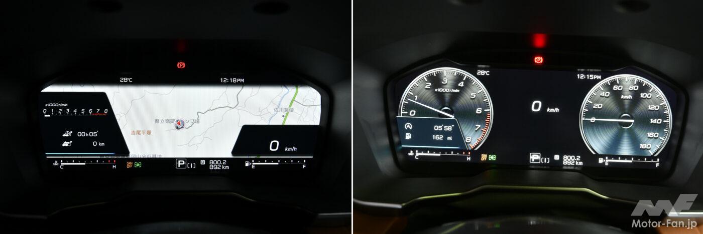 新型スバル レガシィ アウトバック