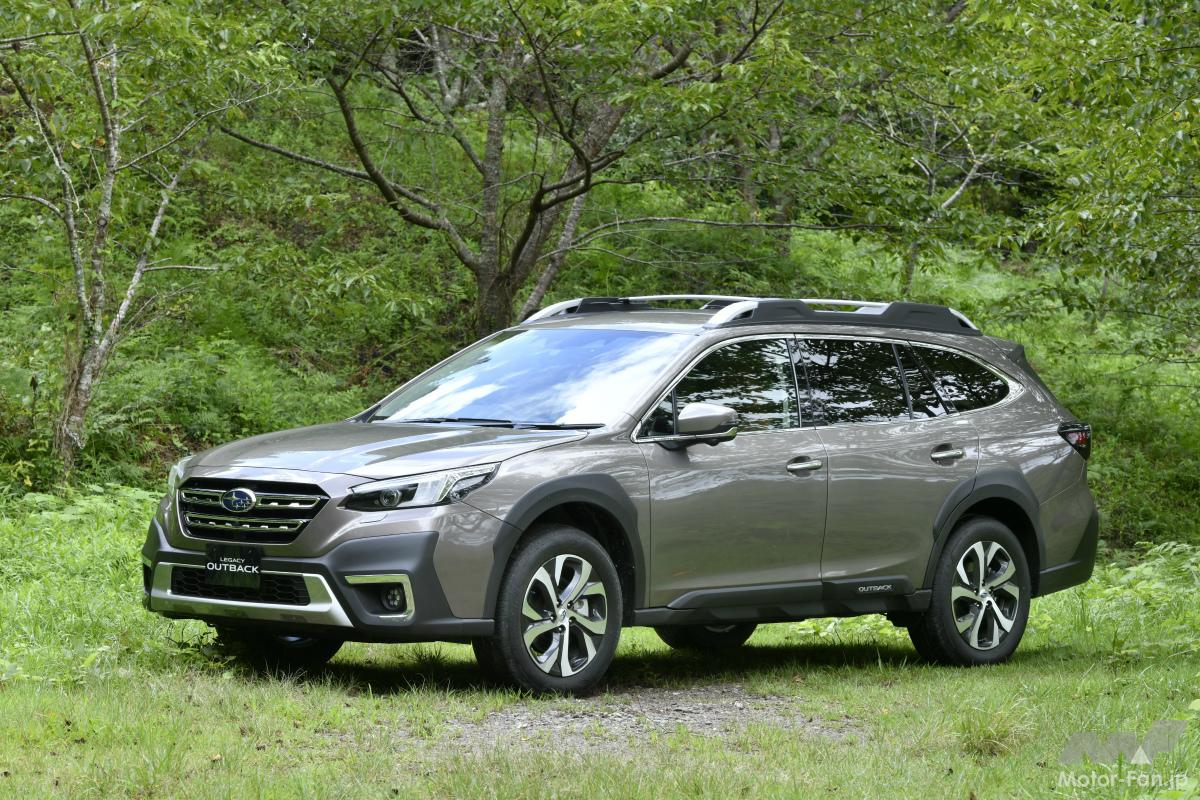 新型スバル レガシィ アウトバック
