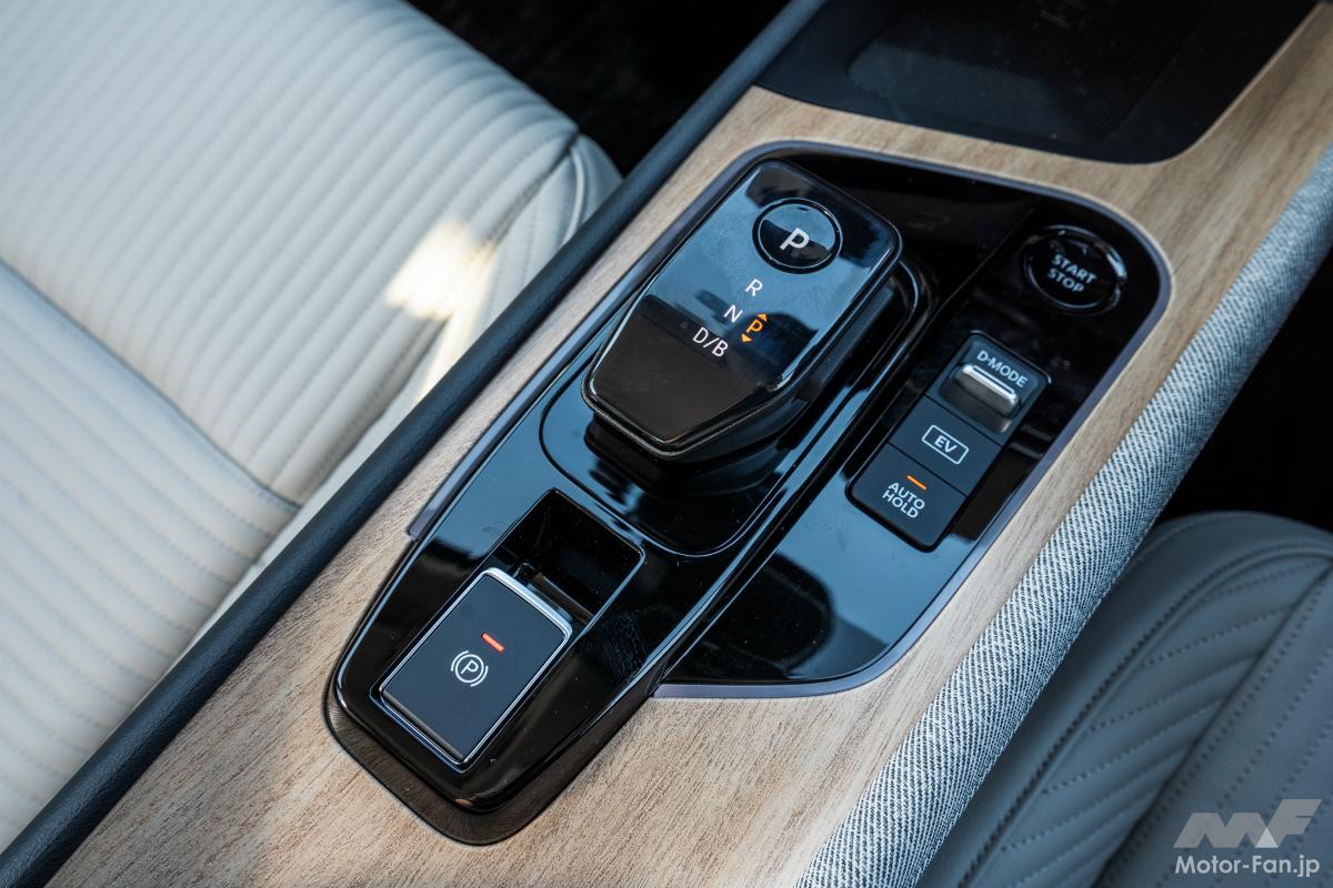 日産ノート オーラ