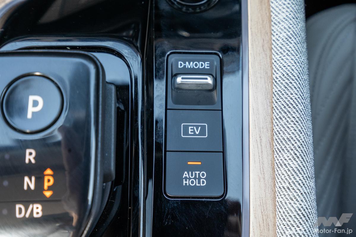 日産ノート オーラ