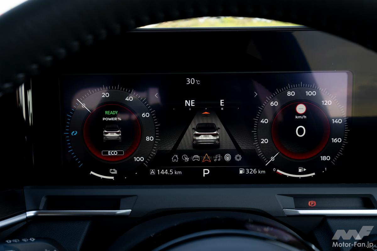 日産ノート オーラ