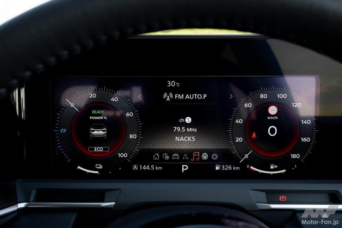 日産ノート オーラ