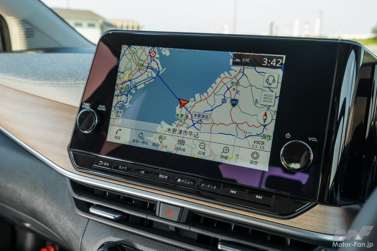 日産ノート オーラ