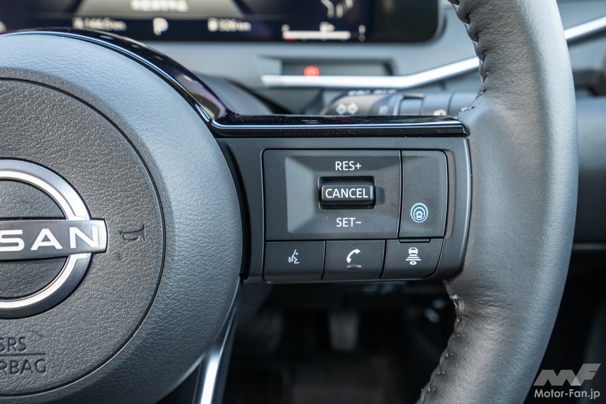 日産ノート オーラ