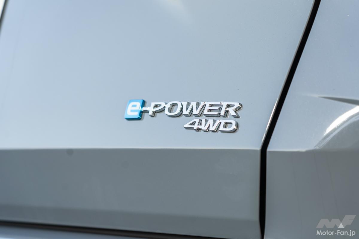 日産ノート オーラ