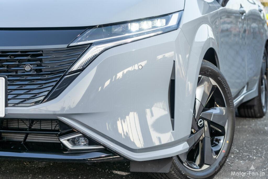 日産ノート オーラ