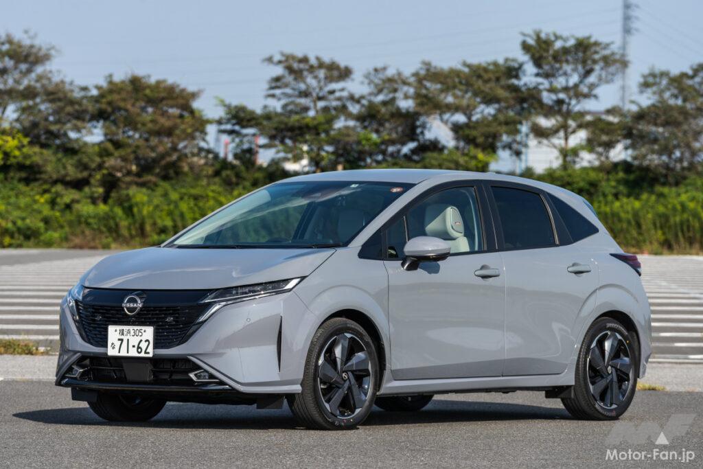 日産ノート オーラ