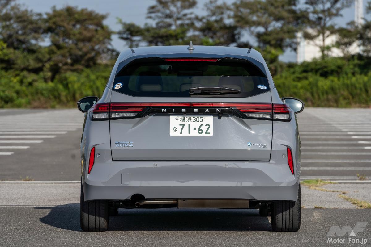 日産ノート オーラ