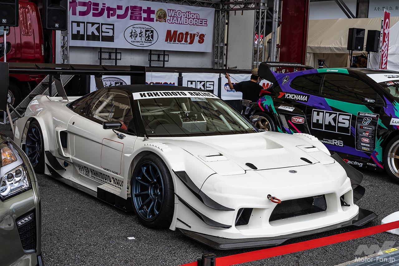 ダブル オプション ジャンボリー