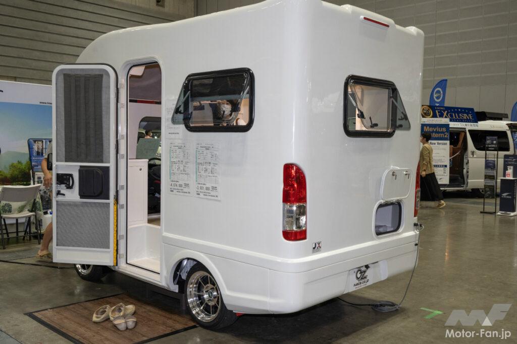 オーゼット カノア