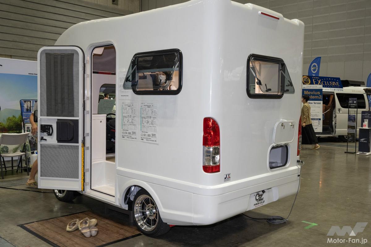 オーゼット カノア