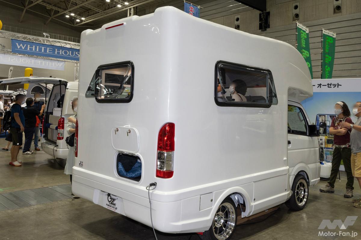 オーゼット カノア