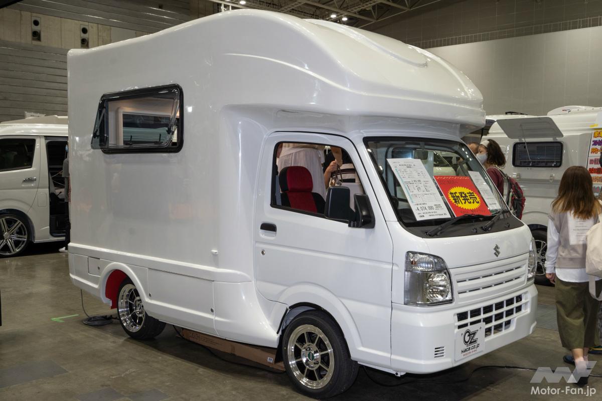 オーゼット カノア