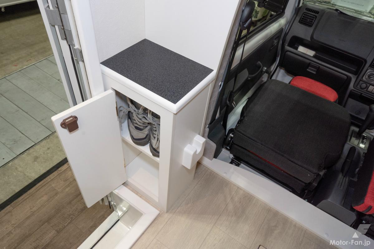 オーゼット カノア