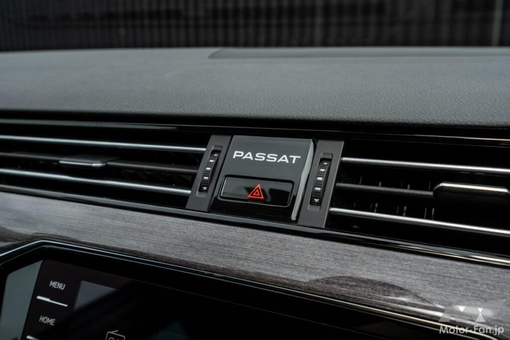 フォルクスワーゲン パサート