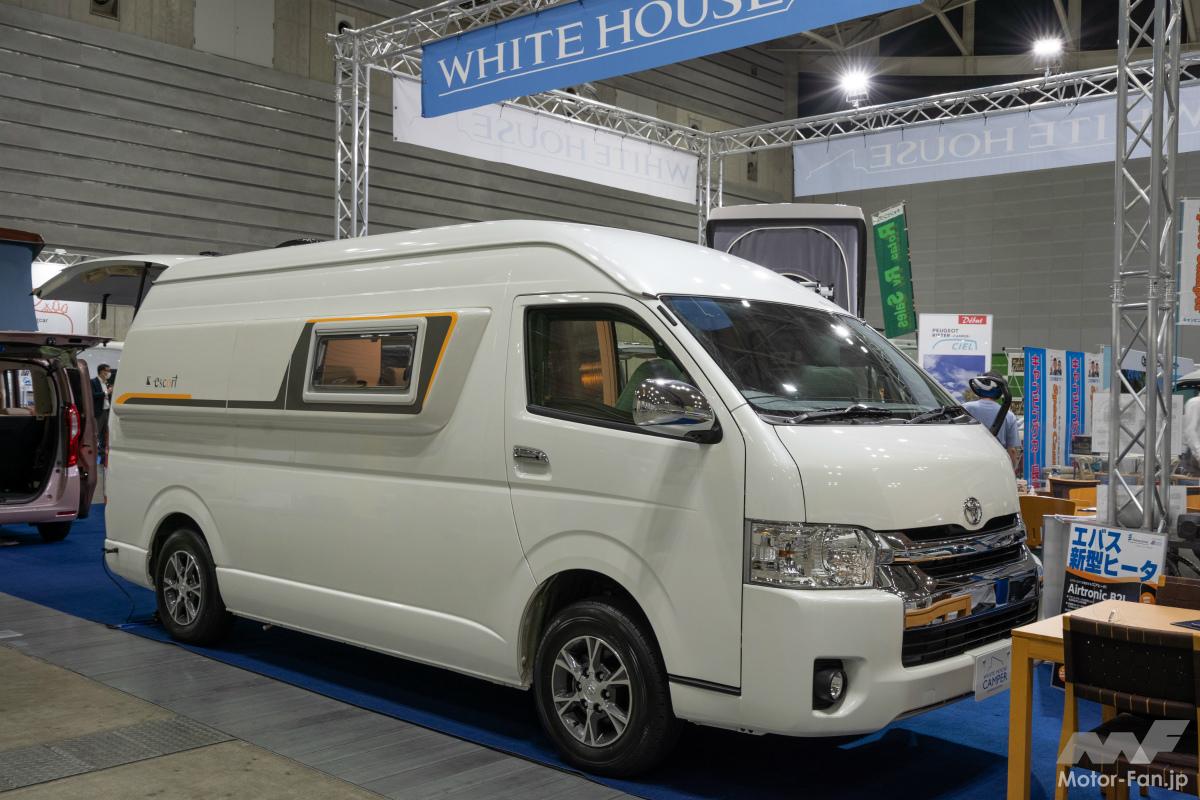 ホワイトハウス エスコート