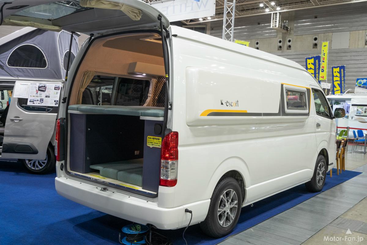 ホワイトハウス エスコート