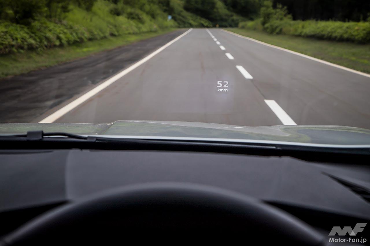 三菱アウトランダーPHEV