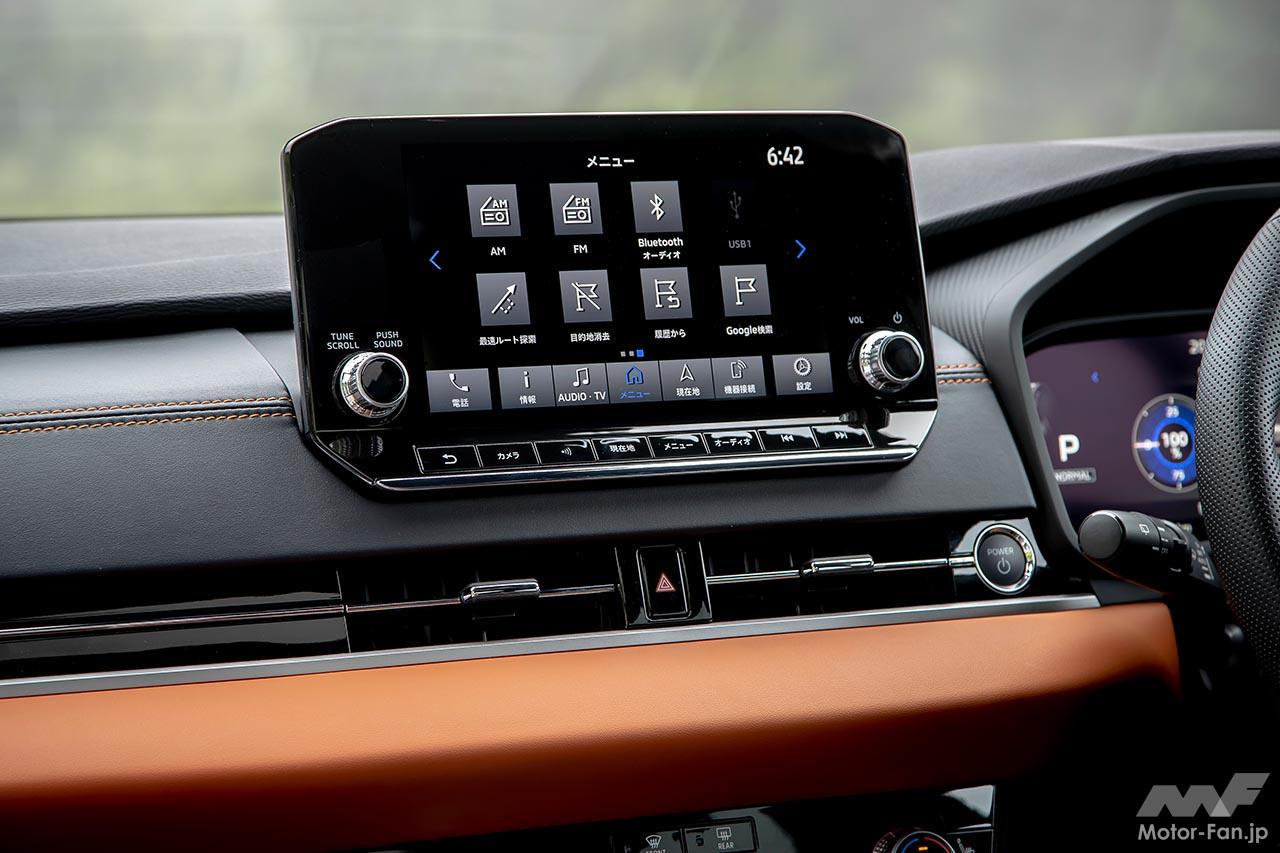 三菱アウトランダーPHEV