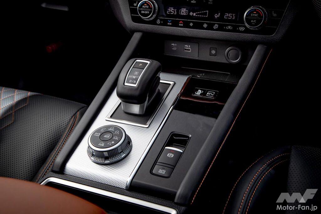 三菱アウトランダーPHEV