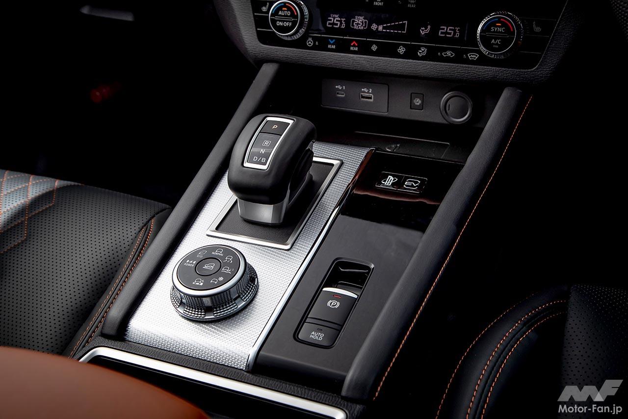 三菱アウトランダーPHEV