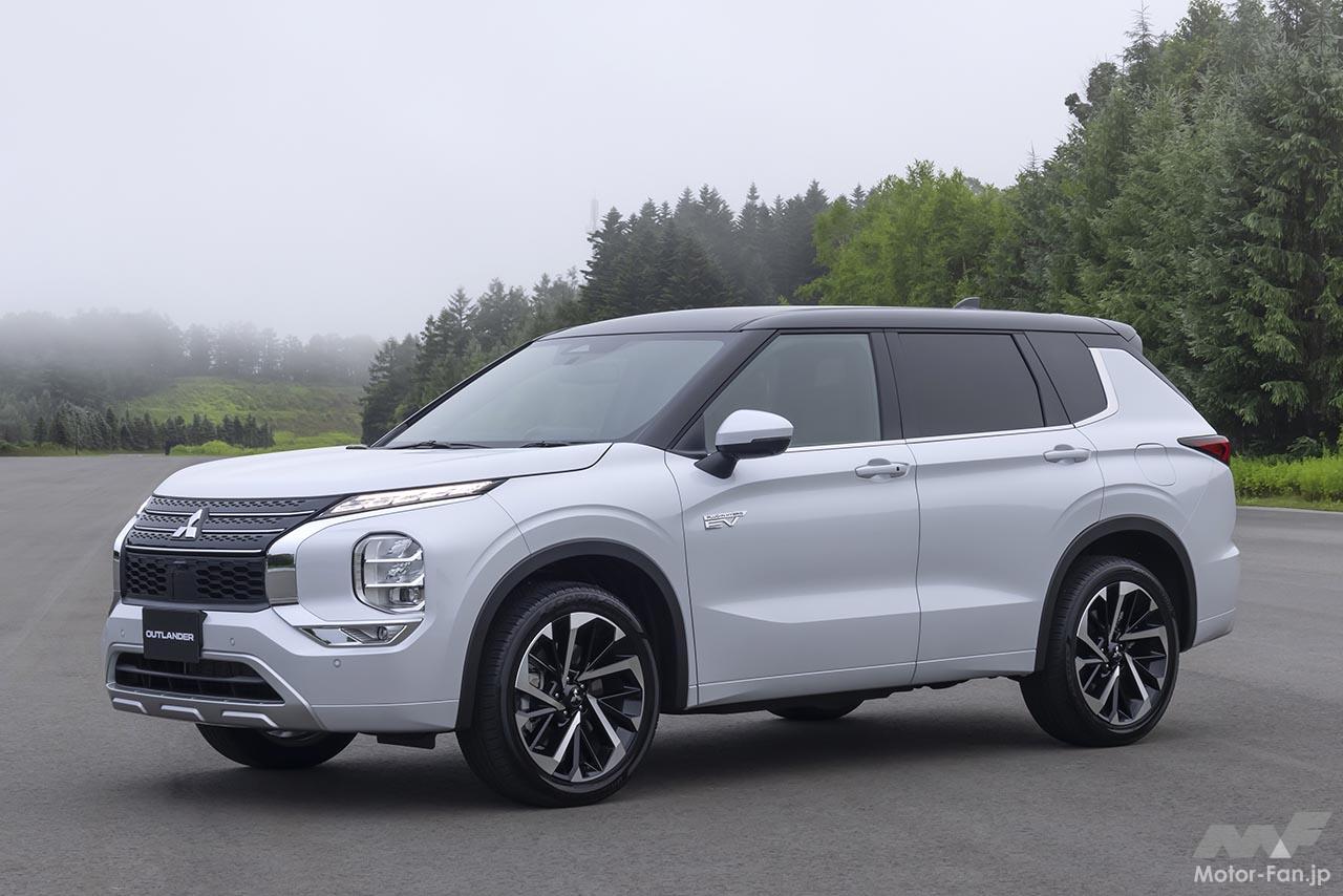 三菱アウトランダーPHEV