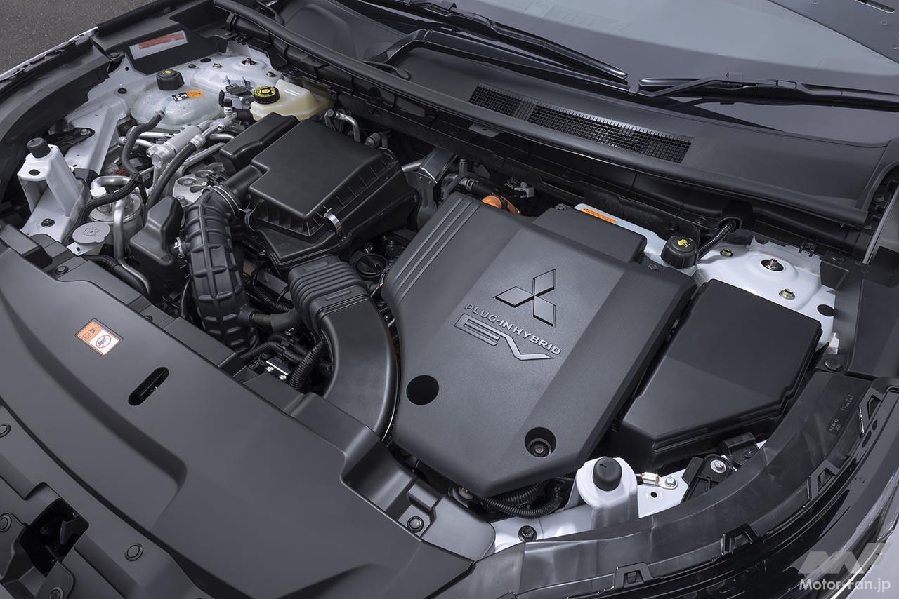 三菱アウトランダーPHEV